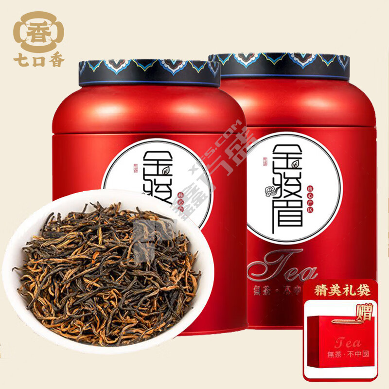 七口香 梅瓶铁罐金骏眉红茶组合装 250g*2罐