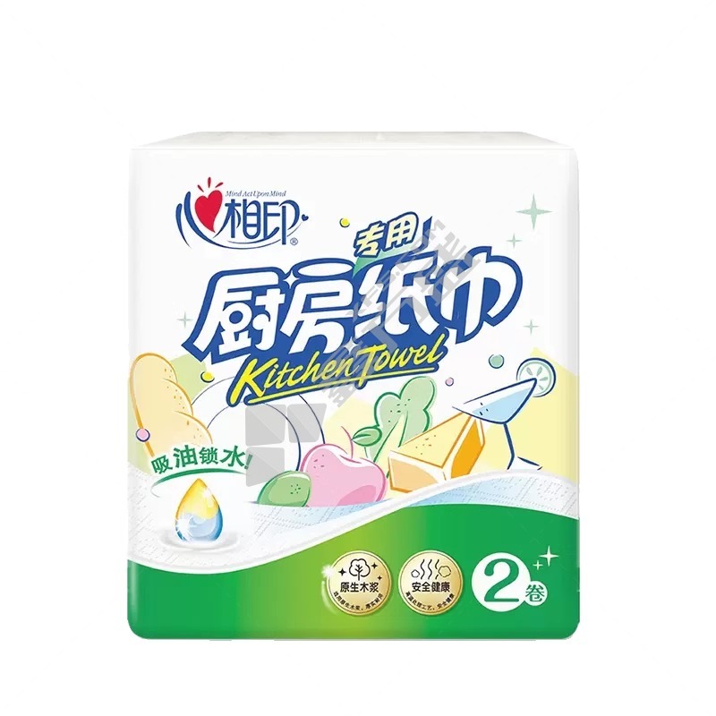 心相印 厨房用纸 2层 75节/卷 2卷/提