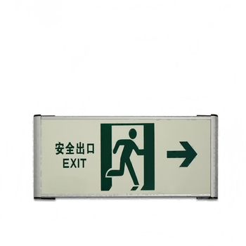 鸿依帆 铝合金 安全出口指示牌 120*330mm 左