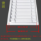 [配件]喷塑铝制自垂百叶风口 240mm*400mm