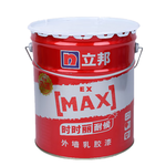 立邦 时时丽耐候外墙涂料 20kg