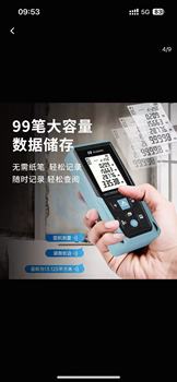 华测 CORS 测量仪 华测导航视觉版E96移动站全套/华测导航视觉版E96移动站全套/华测导航视觉版E96移动站全套