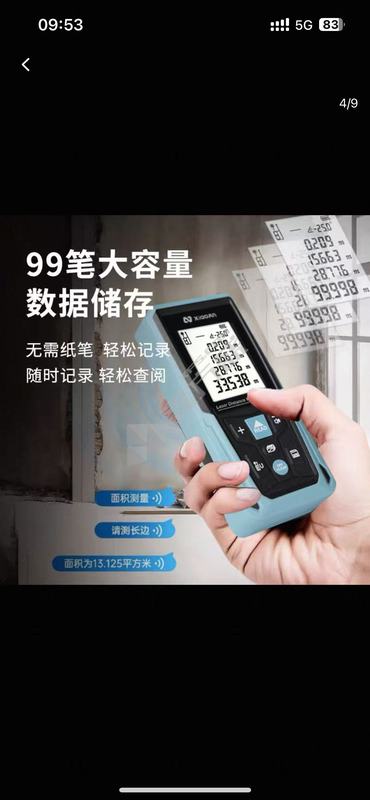 华测 CORS 测量仪 华测导航视觉版E96移动站全套/华测导航视觉版E96移动站全套/华测导航视觉版E96移动站全套