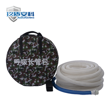 玖盾安科 JD-DHZK3.0A 三人版电动送风式长管呼吸器套装 20m