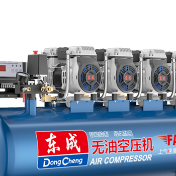 东成 无油 高效空压机 Q1E-FF-1680x4/120 120L 400L/min 6.72kW 7Bar