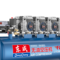 东成 无油 高效空压机 Q1E-FF-1680x4/120 120L 400L/min 6.72kW 7Bar