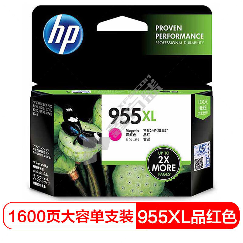 惠普HP 墨盒 高容 955XL L0S66AA 品红色 品红色 高容 955XL L0S66AA 品红色 常规