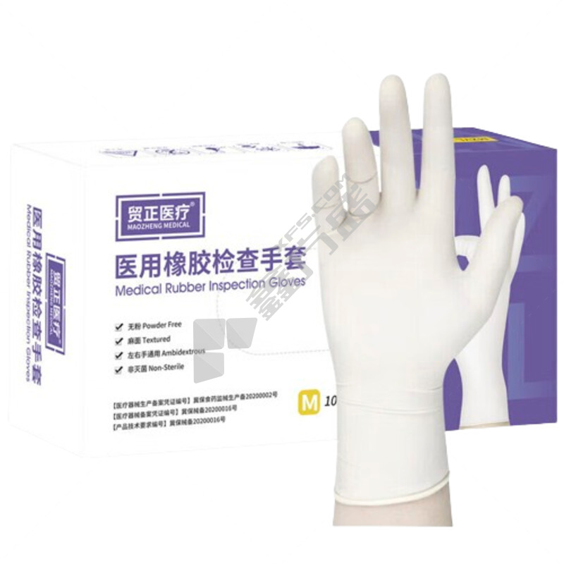 贸正 MZYL-003 医用橡胶检查手套 L 白色
