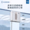 科沃斯机器人  ECOVACS WG841-01 擦窗机器人 220V 96W