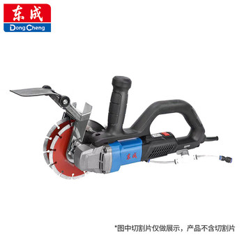 東成 交流無刷雙片開槽機 Z1R-FF-150BL 220V 2200W
