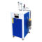 蒸汽发生器含蒸汽管 YG-36千瓦 36kW 30L 60L/h