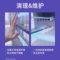灯下科技 X系列 大型户外灭蚊灯 X40S 75W