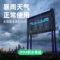 灯下科技 X系列 高颜值别墅款太阳能灭蚊灯 旗舰款X7 27W