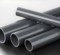 联塑 深灰色 UPVC 工业管 250*7.7mm*4m 0.63MPa
