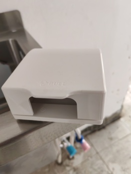 公牛 86型插座防溅盒 F03B/白色