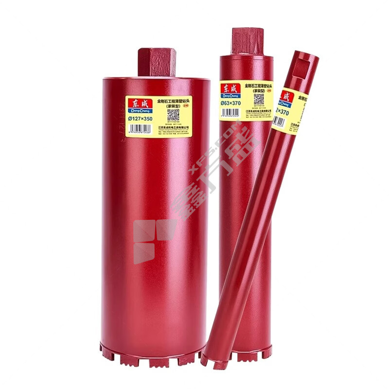 东成 家装型 金刚石工程薄壁钻头 350mm 102mm