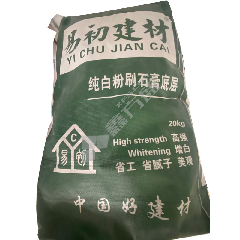 易初建材 纯白粉刷石膏底层 20kg
