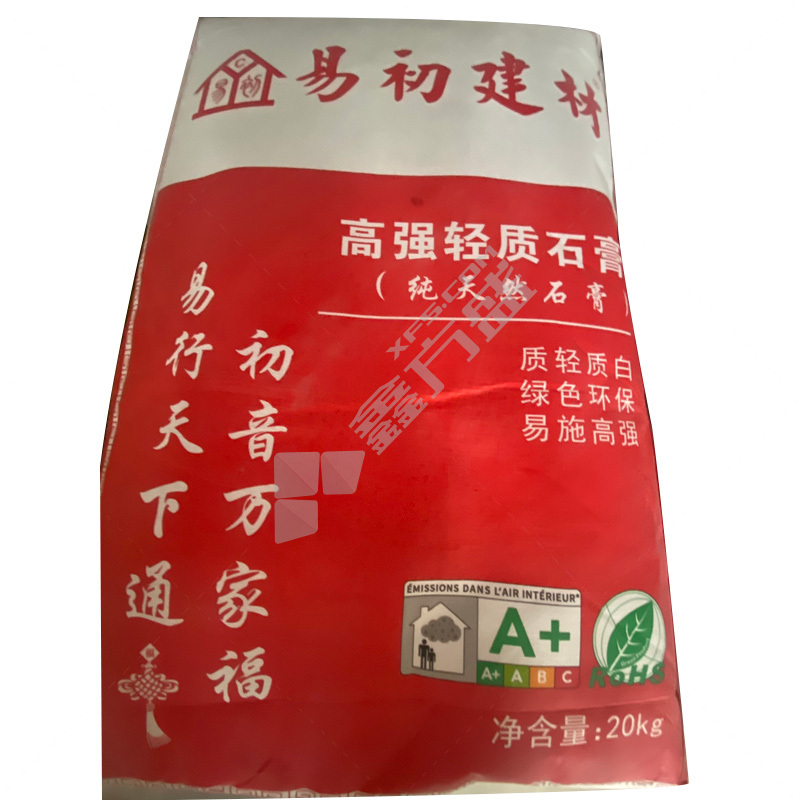 易初建材 白色高强轻质石膏 20kg P130