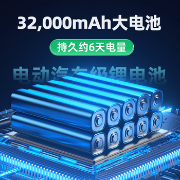 灯下科技 X系列 高颜值别墅款太阳能灭蚊灯 自清洁款X7 27W