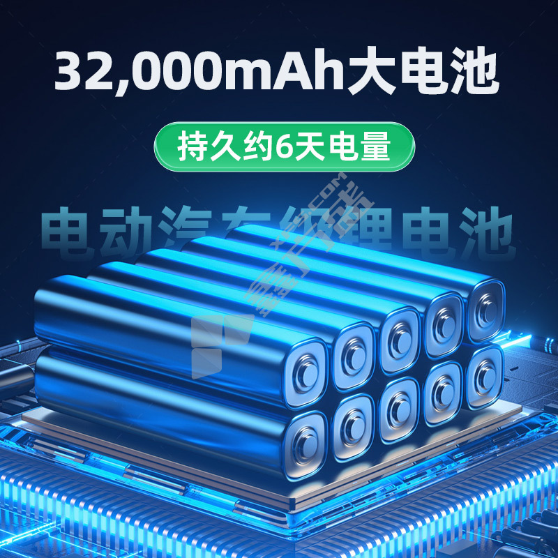 灯下科技 X系列 高颜值别墅款太阳能灭蚊灯 自清洁款X7 27W