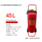 凡克 推车式 新国标水基型灭火器 MSTW/ABEF45 45L