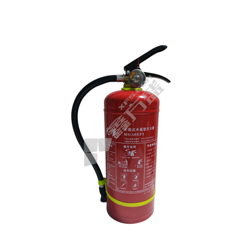 凡克 手提式 新国标水基型灭火器 MS/ABEF3 3L
