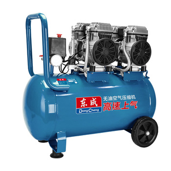东成 无油 高效空压机 Q1E-FF-1200×2/50L 50L 150L/min 2.4kW 7Bar