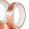 3M 1245压纹铜箔胶带 0.1mm*25mm*16.5m