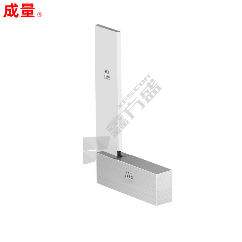成量 宽座形直角尺 63*40mm 0.01mm 1152270063