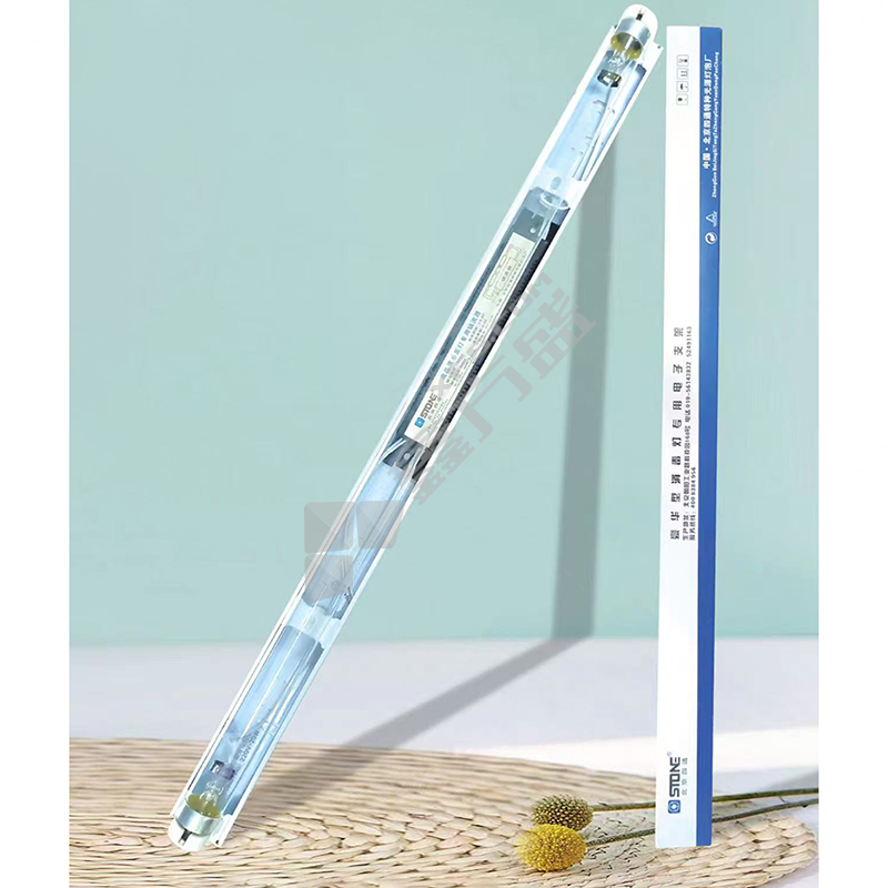 精英 高硼T5紫外线杀菌灯整套 14W 220V 54.9cm