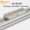 SXQD MY1B系列 机械接合式 无杆气缸 MY1B20-500 20mm 500mm 固定式