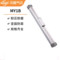 SXQD MY1B系列 机械接合式 无杆气缸 MY1B20-500 20mm 500mm 固定式