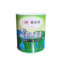 晨虹 醇酸防锈磁漆（底面合一） 0.7kg 酞青中蓝色