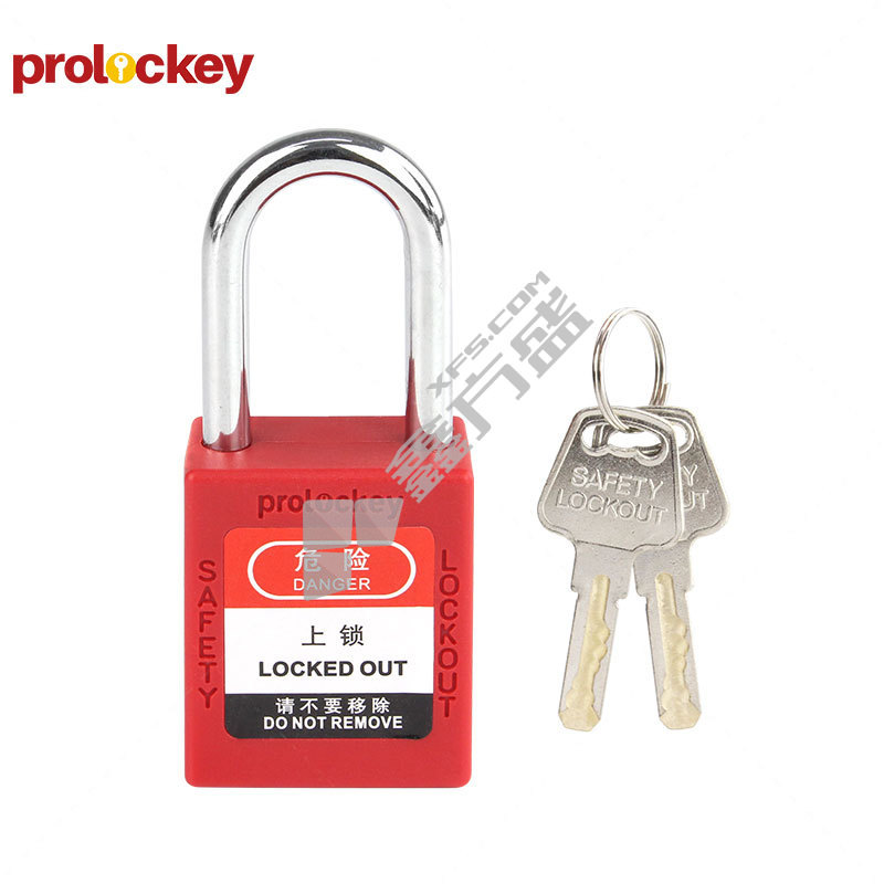 prolockey 工程塑料 安全挂锁 P38S H38mm 红色 不通开