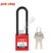 prolockey 工程塑料 安全挂锁 P76P H76mm 红色 不通开