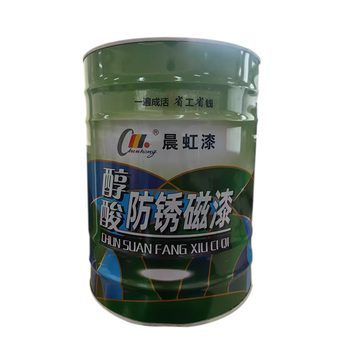 晨虹 醇酸防锈磁漆（底面合一） 16kg 中灰色