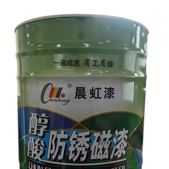 晨虹 醇酸防锈磁漆（底面合一） 16kg 中灰色