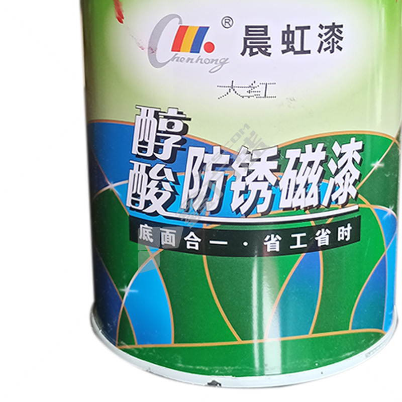 晨虹 醇酸防锈磁漆（底面合一） 0.7kg 酞青中蓝色