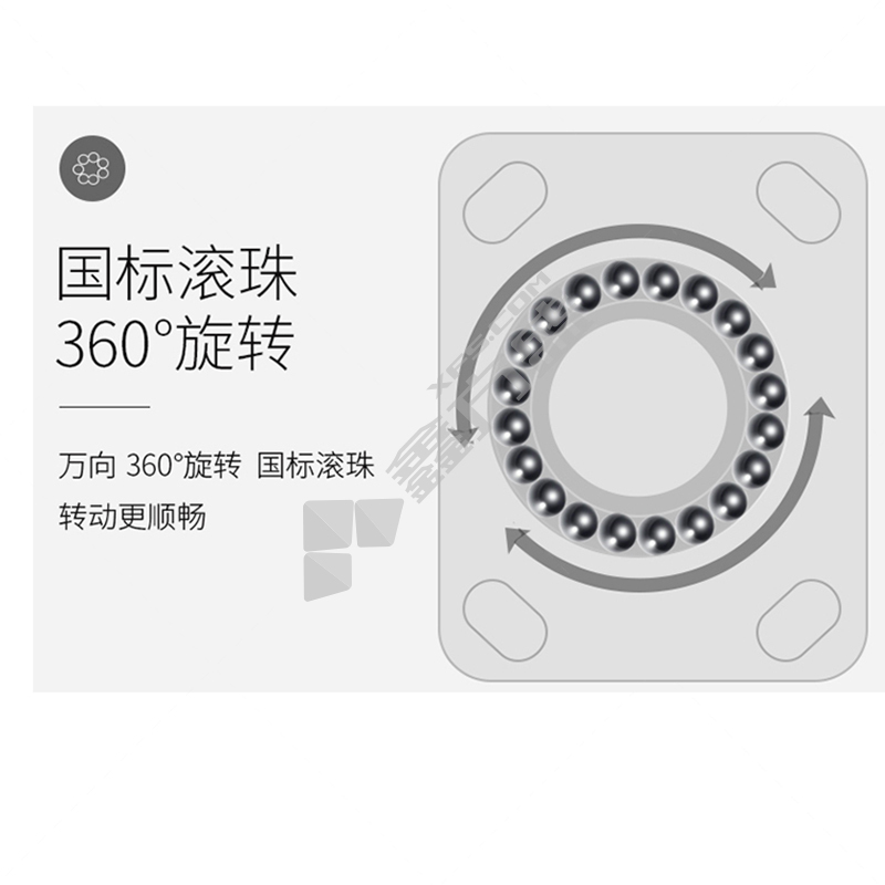 海斯迪克 HK-534 高弹力静音脚轮转向轮 工业重型平板车手推车轮橡胶万向轮子 6寸万向脚轮