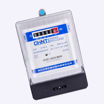 正泰 DDS666單相電子式電度表 BL0930 變壓器昆侖 0.2-0.5(40)A B級 220V