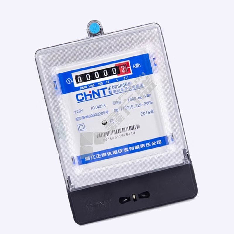 正泰 DDS666單相電子式電度表 BL0930 變壓器昆侖 0.2-0.5(40)A B級 220V