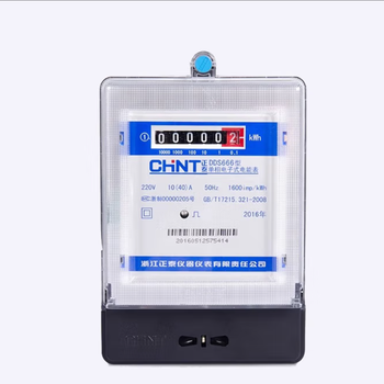 正泰 DDS666單相電子式電度表 BL0930 變壓器昆侖 0.2-0.5(40)A B級 220V