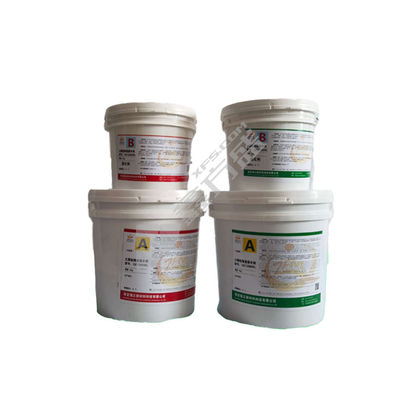 强正防磨 QZ1266WL 小颗粒陶瓷修补剂 10kg