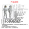 MN/孟诺 Mn-gr119 有背囊 1000℃ 消防防火服 L 银色