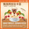 ROCOFE 三合一速溶咖啡 1.5kg 拿铁风味 100条装