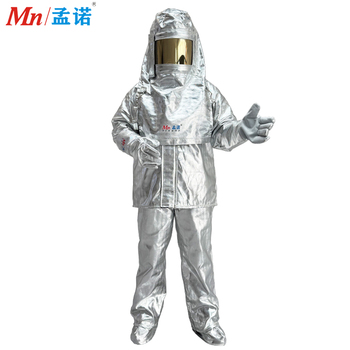 MN/孟诺 Mn-gr119 有背囊 1000℃ 消防防火服 L 银色