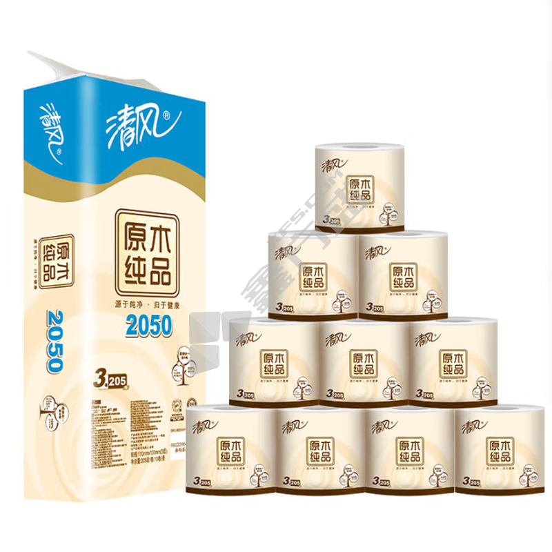 清风 原木纯品压花平纹205段卷筒卫生纸 3层 10卷/提 B22AA1C