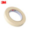 3M 200#美纹纸胶带 200 60mm*55m 米白色