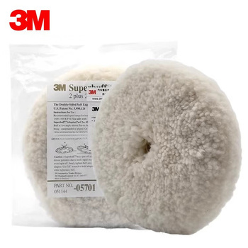 3M 5701双面羊毛球 9英寸 白色