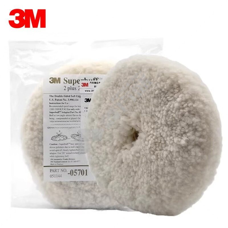 3M 5701双面羊毛球 9英寸 白色